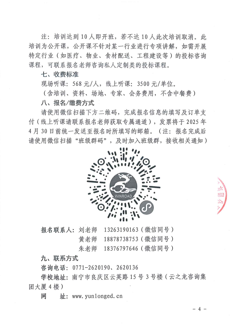 32a039d6f82701f35d902eaac0d15c68.png